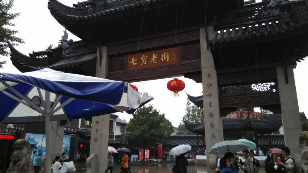 5 (复制)