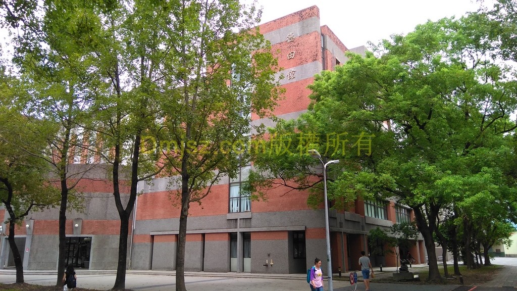 NTU (1)