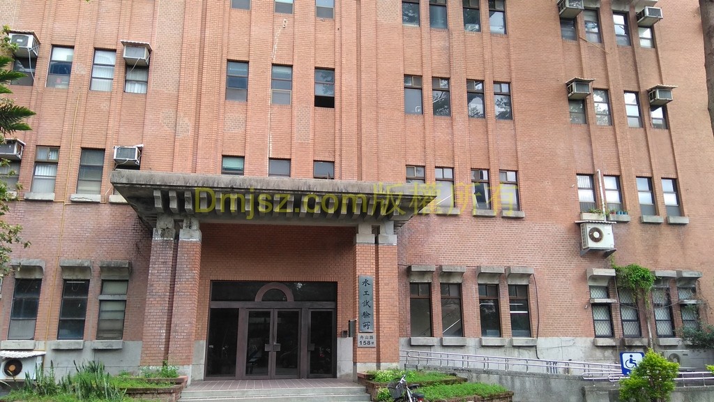 NTU (12)