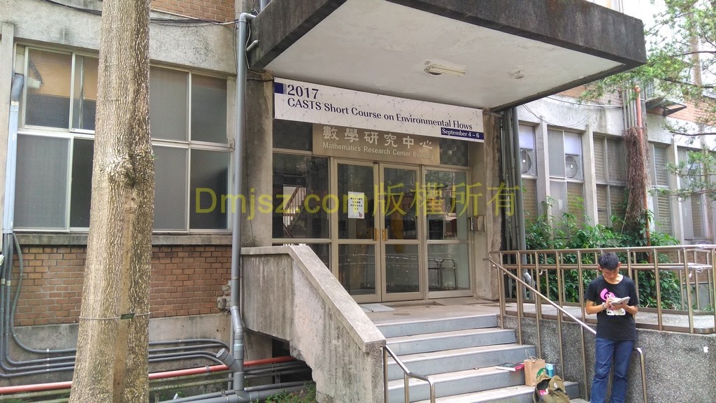 NTU (14)