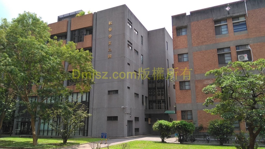 NTU (16)