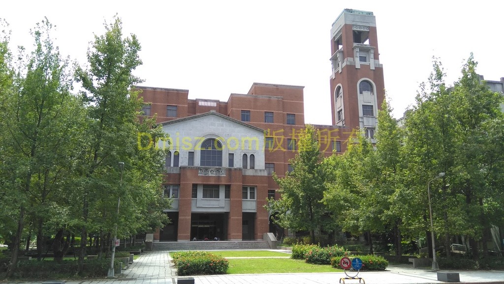 NTU (18)