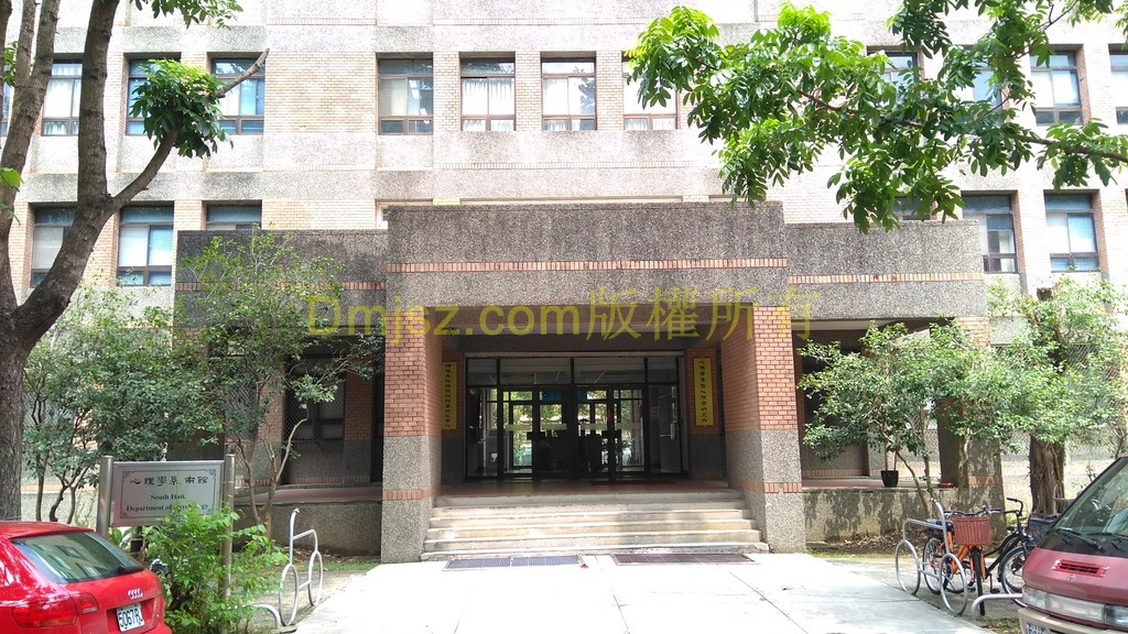 NTU (5)
