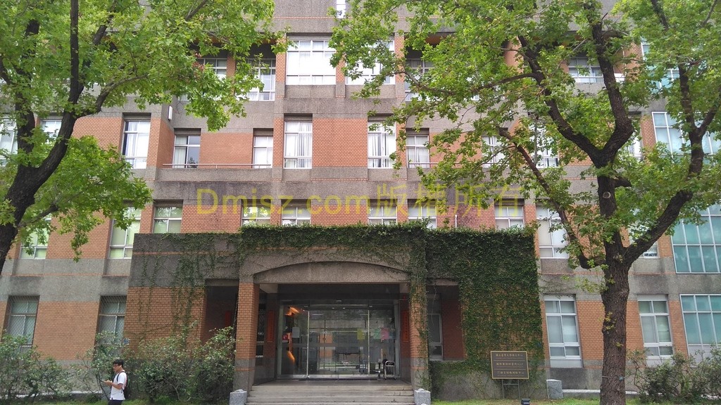 NTU (6)
