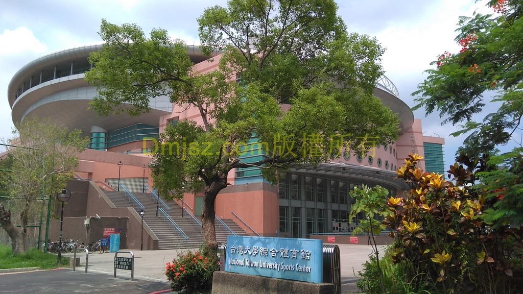 NTU (9)