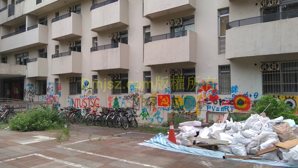 NTUST (15)