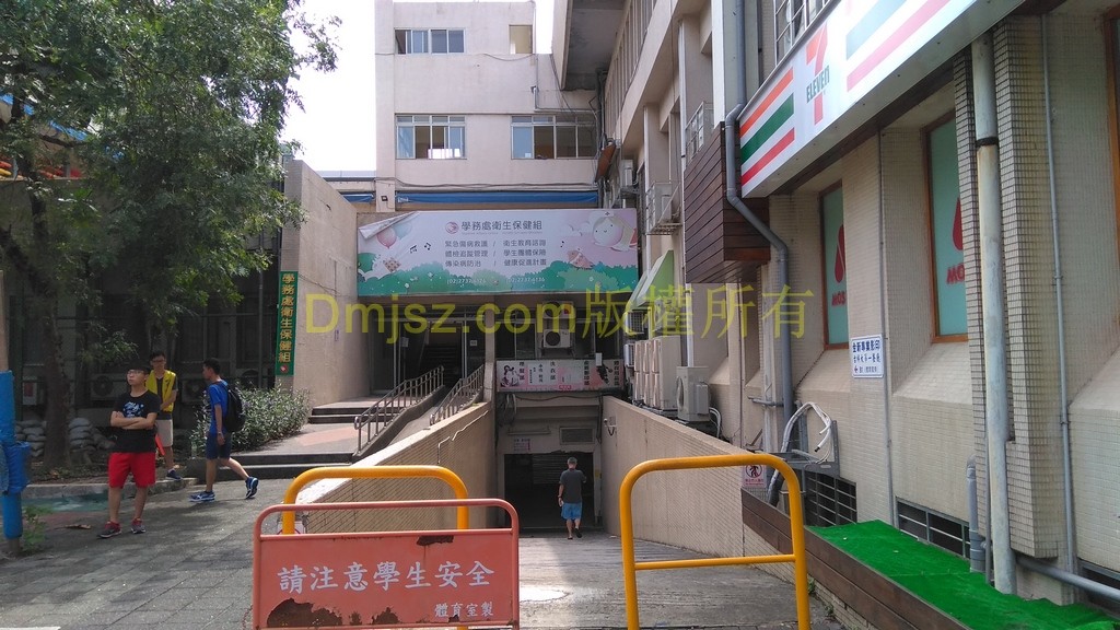 NTUST (16)