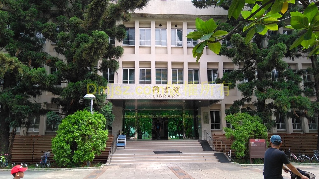 NTUST (6)