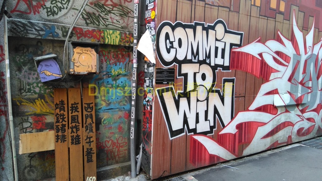 Taipei (11)