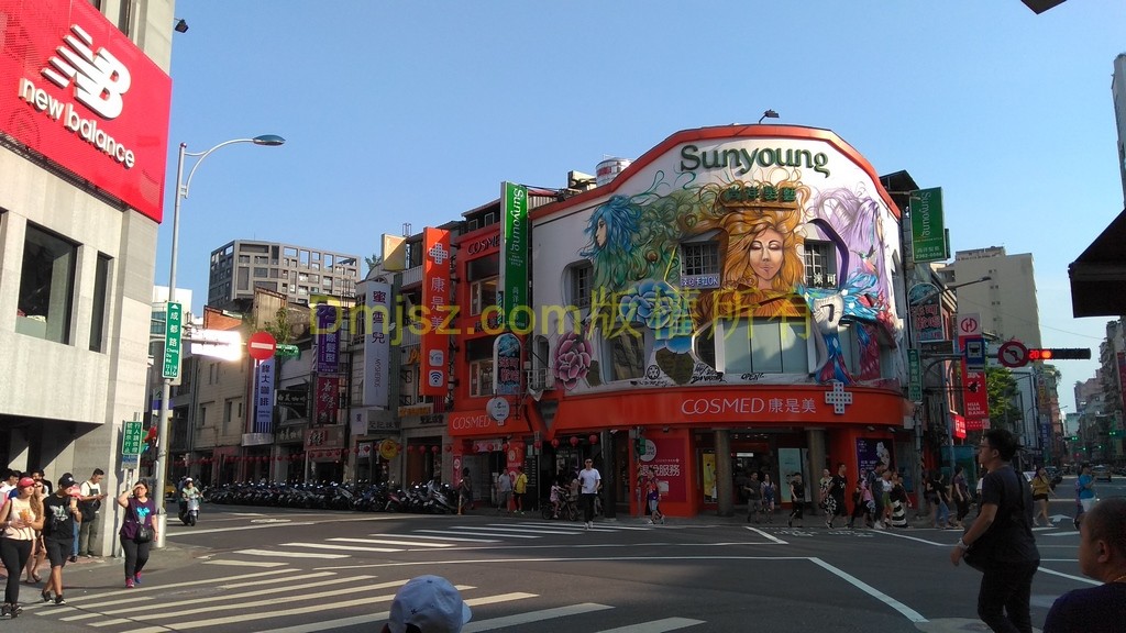 Taipei (13)
