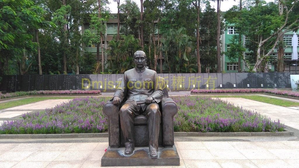 Taipei (2)