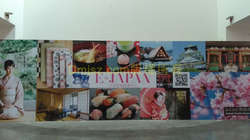 Taipei (22)