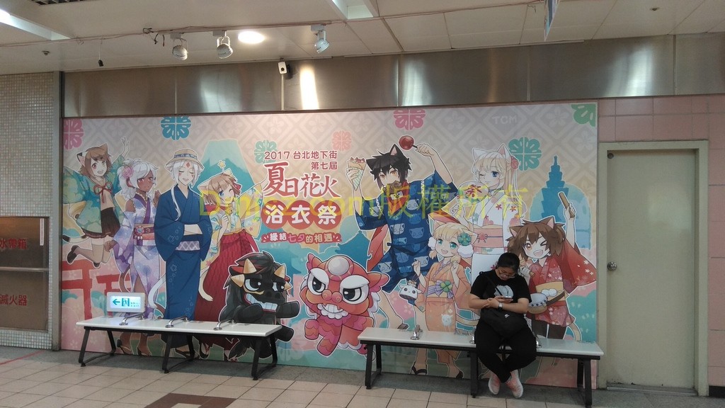 Taipei (23)