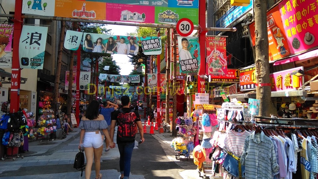 Taipei (24)