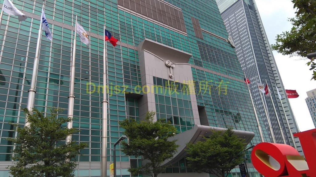 Taipei (3)