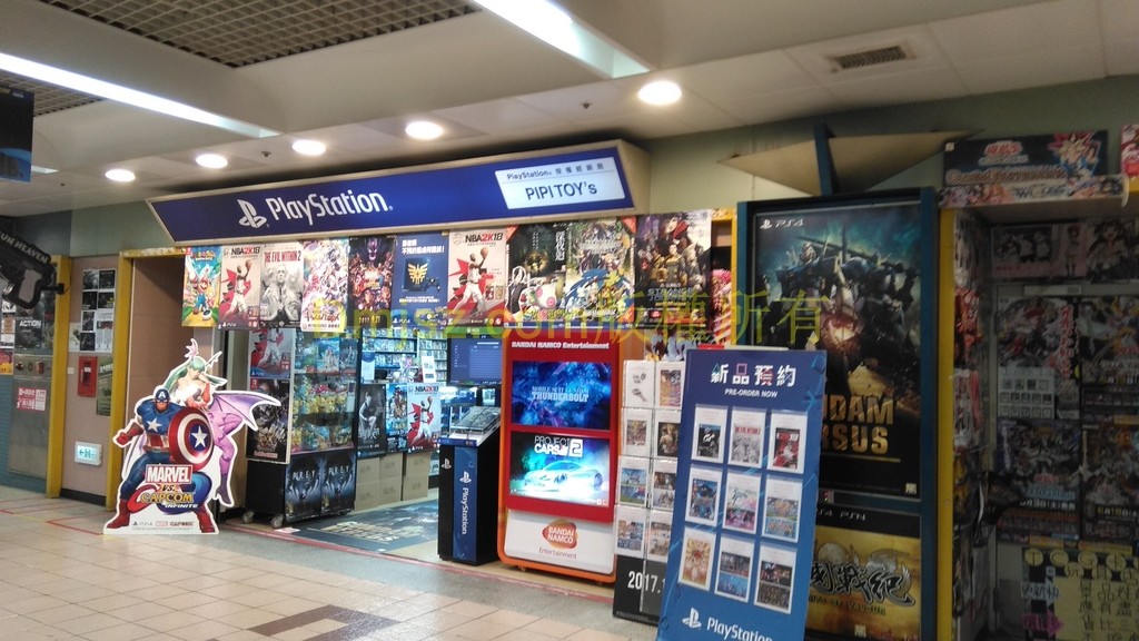 Taipei (33)