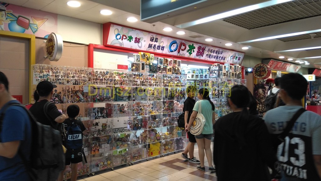 Taipei (38)