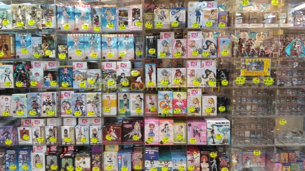 Taipei (40)