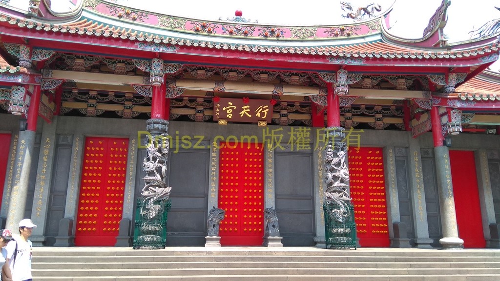 Taipei (8)