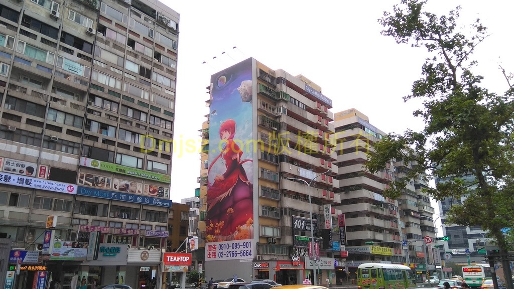 Taipei (9)