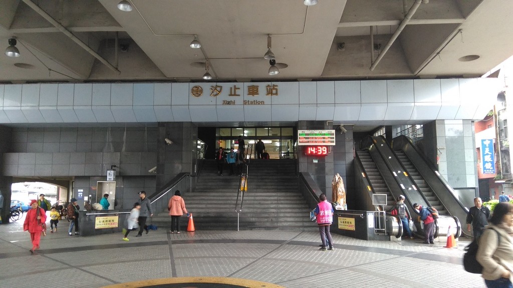 xizhi (1)