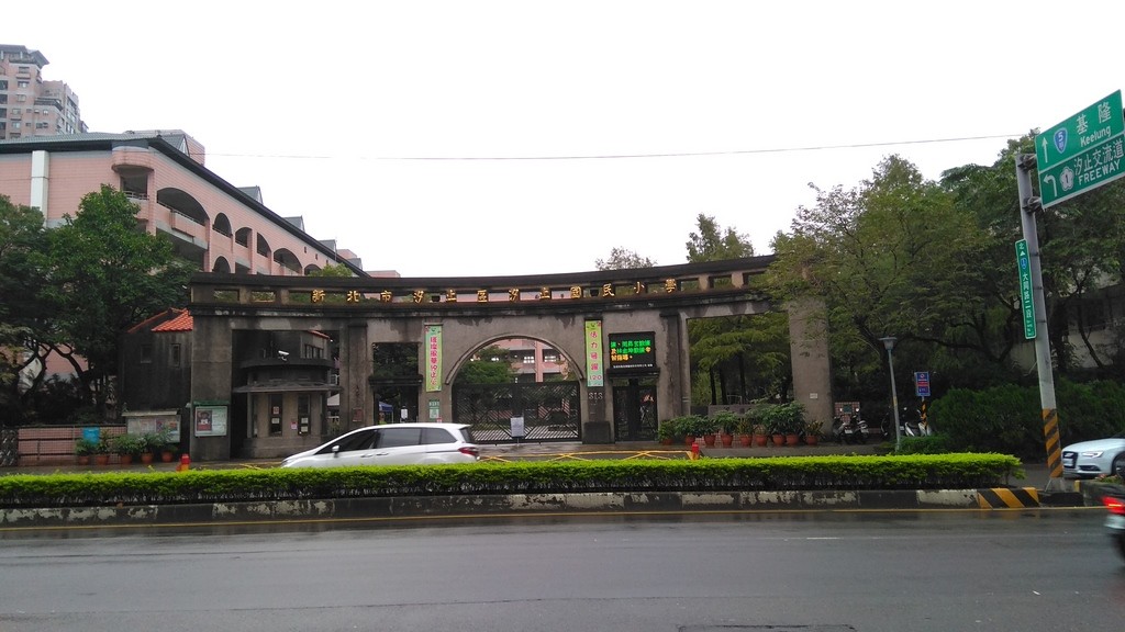 xizhi (6)